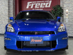 GT-R
