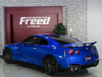 GT-R