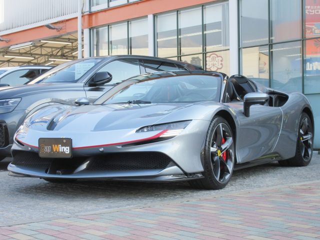 FERRARI SF90 Spider