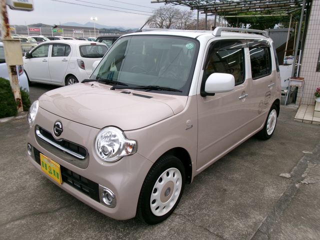 MIRA Cocoa