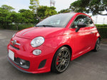 ABARTH 695