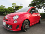 ABARTH 695