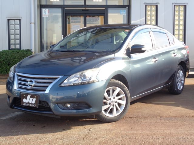 Sylphy