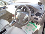 Sylphy