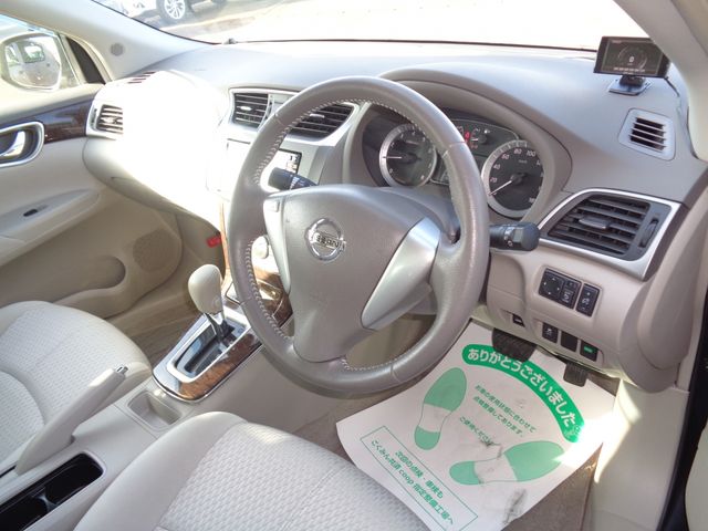 Sylphy
