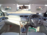 Sylphy