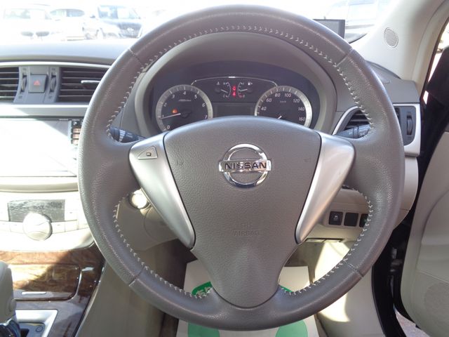 Sylphy