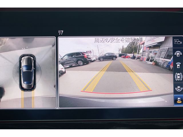Mercedes-Benz E-Class Open