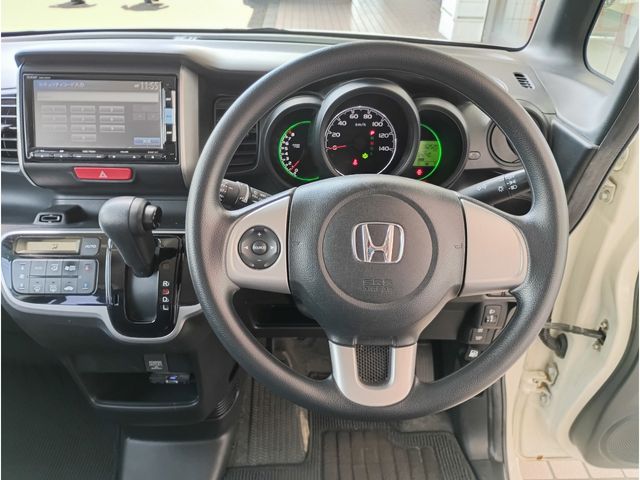 N BOX