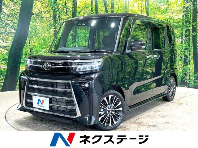 TANTO CUSTOM