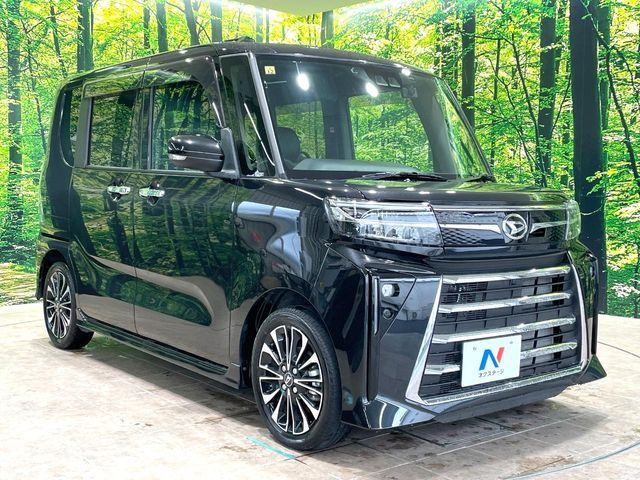TANTO CUSTOM