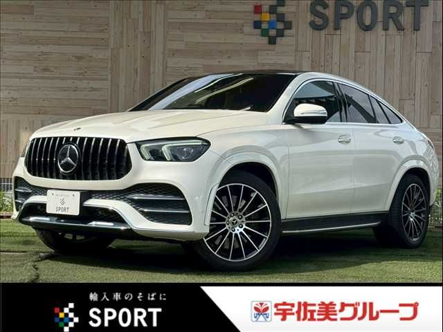 Mercedes-Benz GLE-class coupe