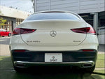Mercedes-Benz GLE-class coupe