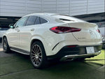 Mercedes-Benz GLE-class coupe
