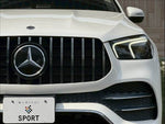 Mercedes-Benz GLE-class coupe