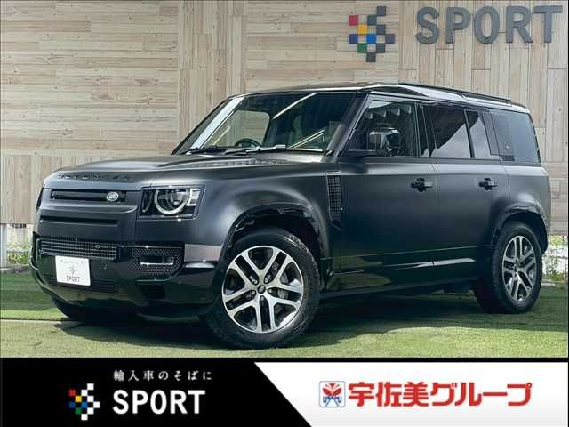 ROVER DEFENDER