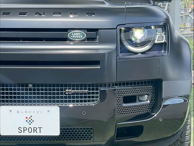 ROVER DEFENDER