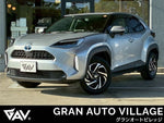 YARIS CROSS HYBRID