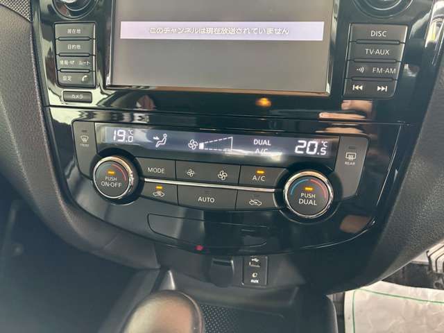 X-TRAIL 2WD