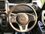 N BOX