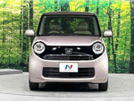 N-ONE