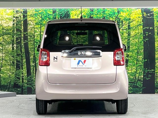 N-ONE