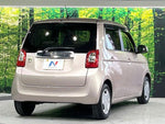 N-ONE