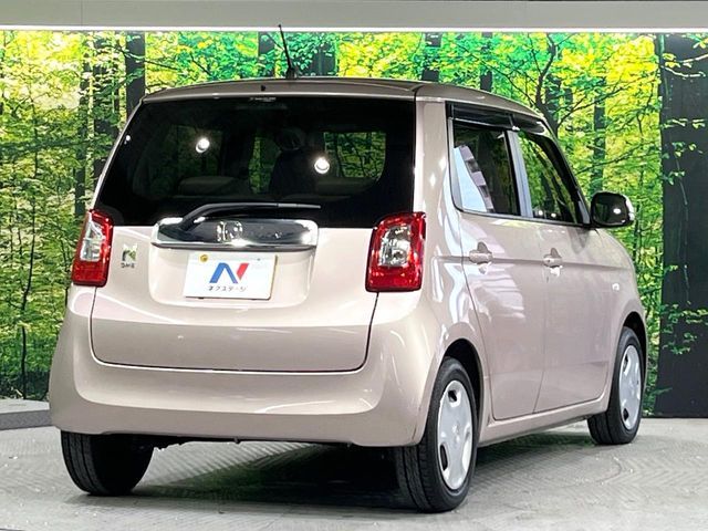 N-ONE