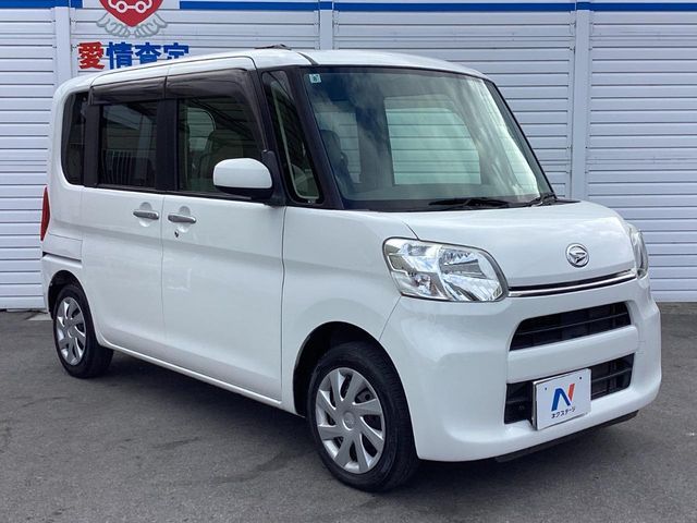 TANTO