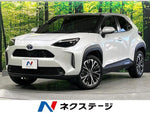 YARIS CROSS HYBRID