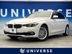 BMW 3series sedan