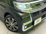 TANTO CUSTOM