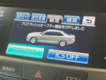 CROWN sedan hybrid