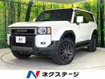 LANDCRUISER 250