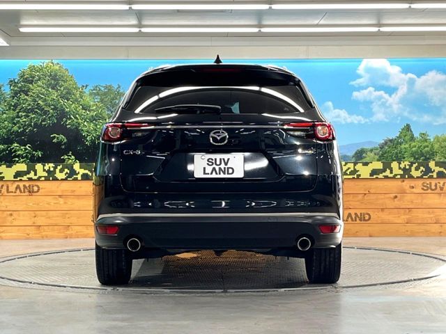 CX-8
