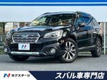 LEGACY OUTBACK