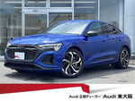AUDI Q8 e-tron SPORTBACK