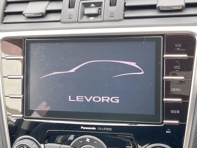 LEVORG