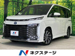 VOXY HYBRID