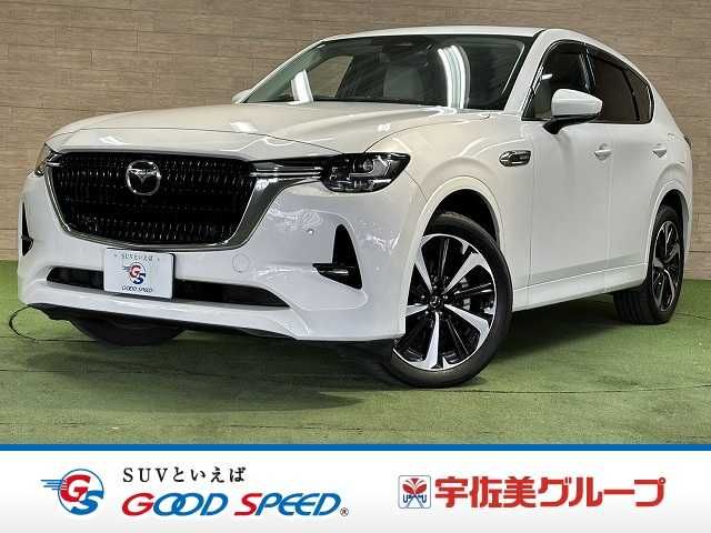 CX-60