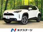 YARIS CROSS HYBRID