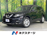 X-TRAIL HYBRID 4WD
