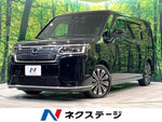 STEPWAGON e:HEV SPADA