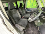 ROOMY