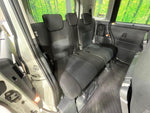 ROOMY
