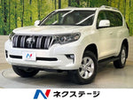 LANDCRUISER PRADO