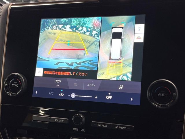 ALPHARD hybrid