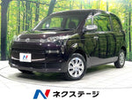SPADE 4WD