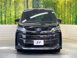 NOAH HYBRID