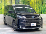 NOAH HYBRID